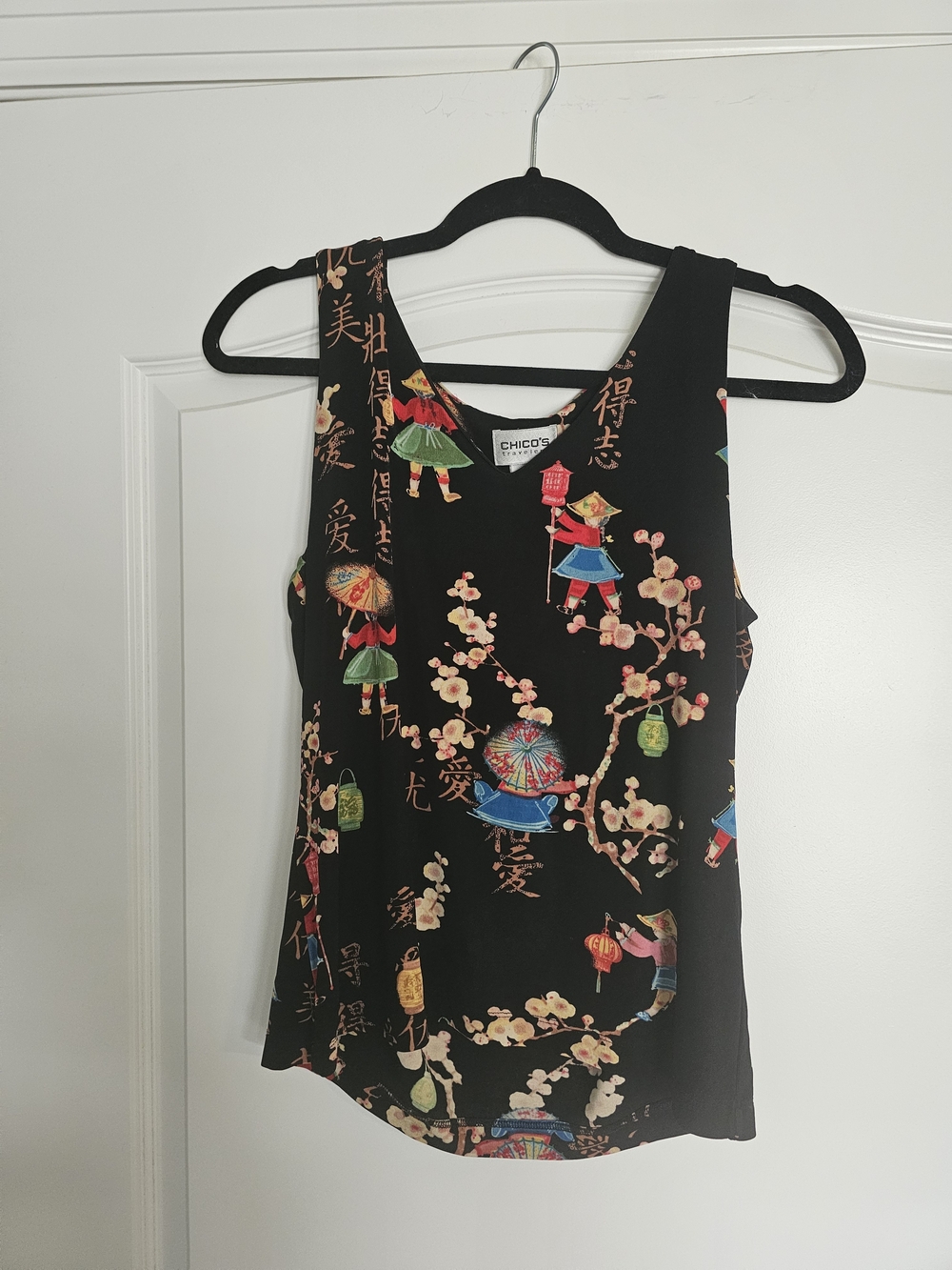 Chico's Travelers Size 1 Black Asian Print Sleeveless Tank Top